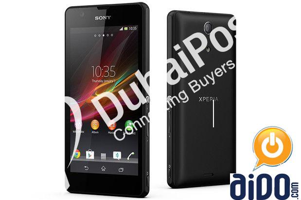 Amazing Deal - Get Sony Xperia ZR at 5% Discount